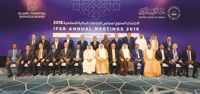 لقطة جماعية للمجلس الأعلى لمجلس الخدمات المالية الإسلامية﻿