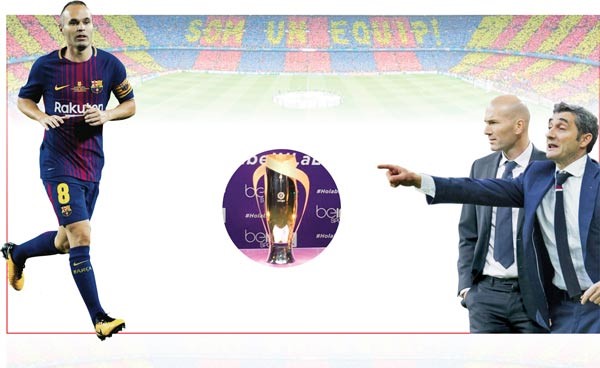 الليلة.. «كلاسيكو التكريم»