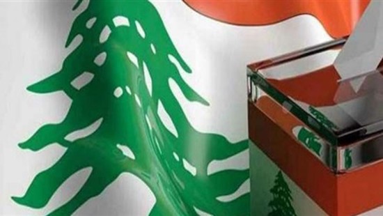 اللبنانيون بتوجهون اليوم إلى صناديق الاقتراع لأول مره وفق القانون النسي