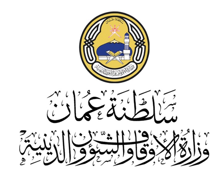 سلطنة عمان: غرة رمضان توافق 17 مايو الجاري