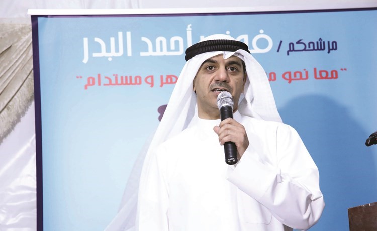 فوزي البدر متحدثا للناخبين ﻿