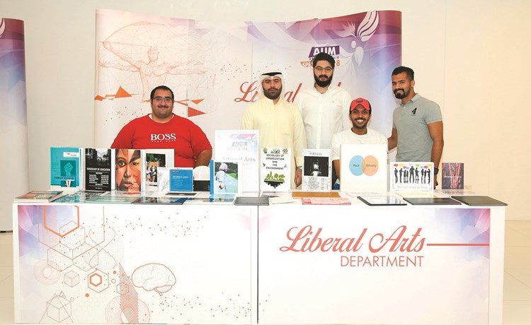 جامعة الشرق الأوسط الأمريكية تنظم معرضها الأكاديمي لعام 2018