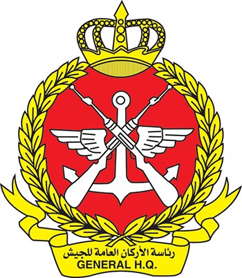 رماية بحرية بالذخيرة الحية شرق رأس الجليعة غداً وبعد غد