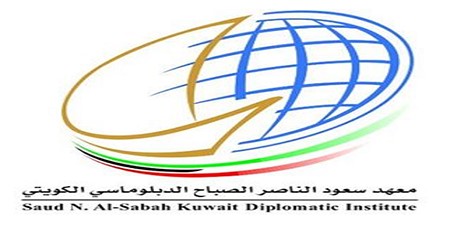 رئيس الوزراء يرعى حفل تخريج الدفعة السادسة من معهد سعود الناصر الصباح الديبلوماسي