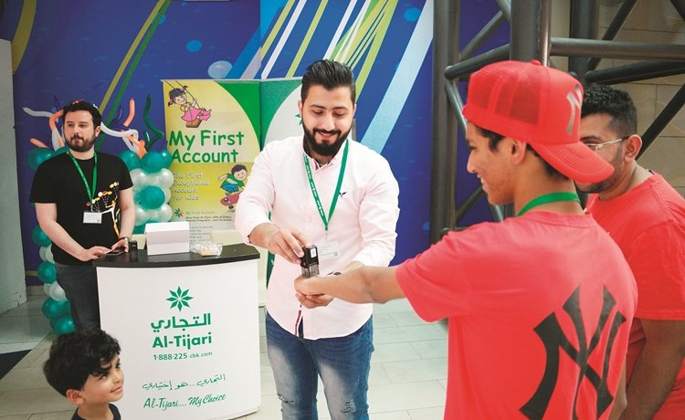 «التجاري» حضور لافت من عملاء حسابي الأول لفعاليات اليوم المفتوح في «ماجيك بلانيت»