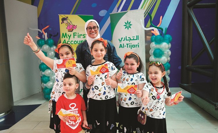 «التجاري» حضور لافت من عملاء حسابي الأول لفعاليات اليوم المفتوح في «ماجيك بلانيت»