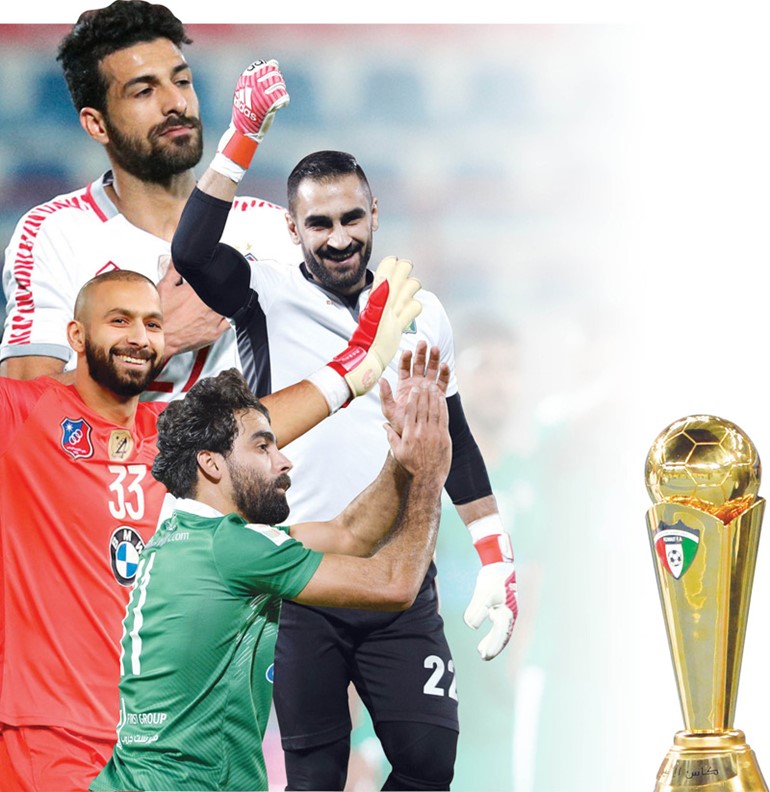 «كاس العود» للأبيض أم الأخضر ؟