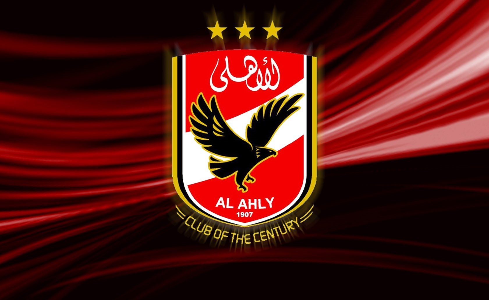 مجلس الأهلي يبحث مشكلة الرعاية