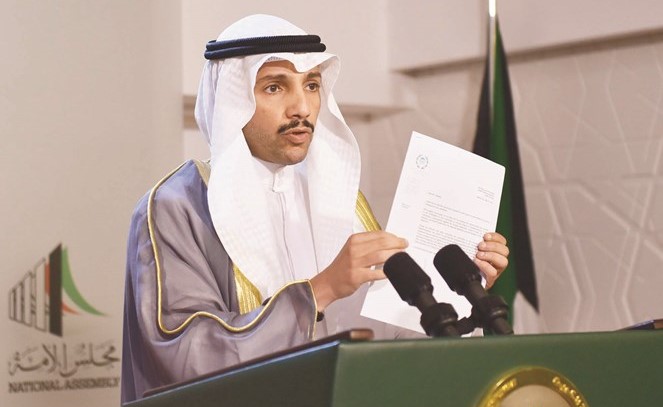 مرزوق الغانم﻿