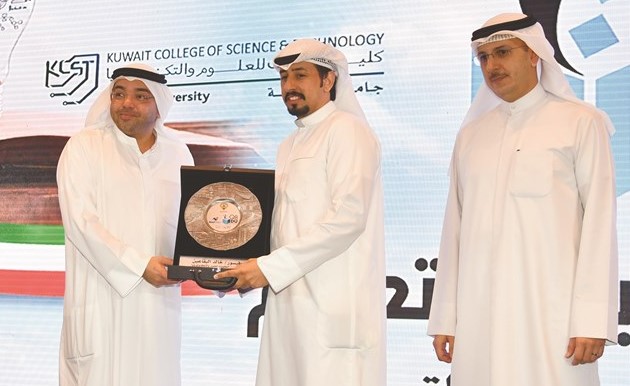 تكريم البروفيسور خالد البقاعين﻿
