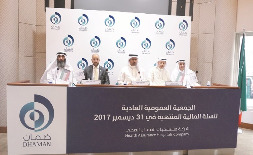 مطلق الصانع مترئسا اجتماع عمومية الشركة﻿