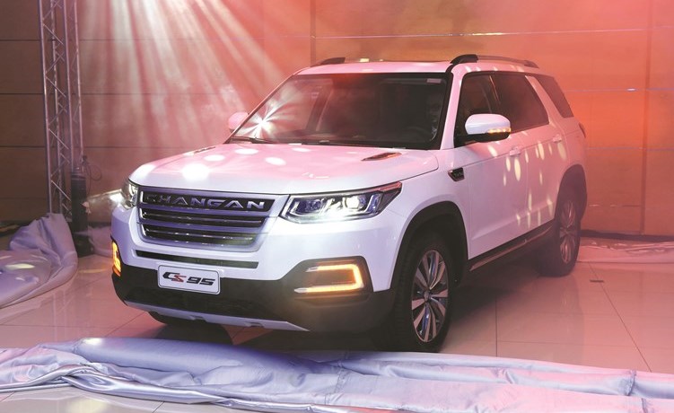 «شانجان المطوع» تكشف الستار عن «  CS95 » الجديدة كلياً