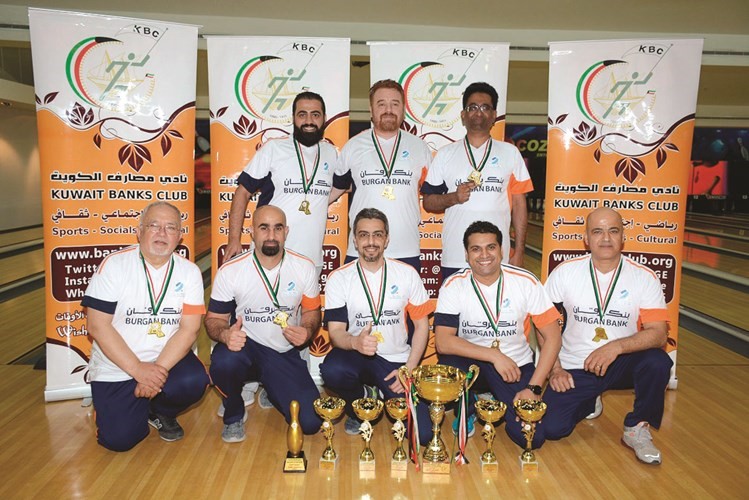 فريق بنك برقان الفائز بالمركز الأول في بطولة بولينغ المصارف 21﻿