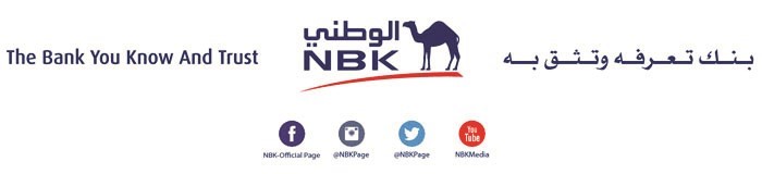 المطر: «الوطني» شريك الإنسانية الإستراتيجي لجمعية الهلال الأحمر ونواصل عملنا في خدمة المجتمع