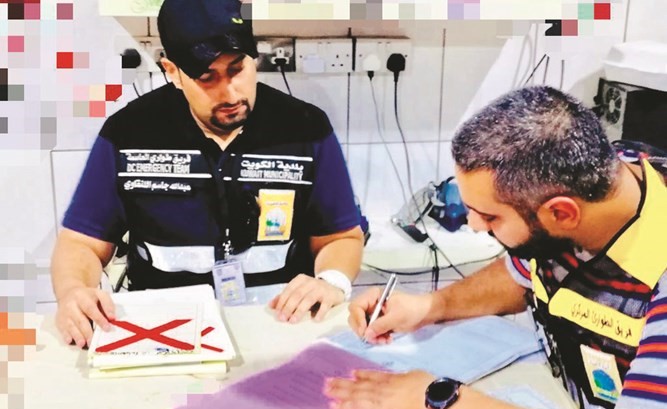 تحرير إحدى المخالفات ﻿