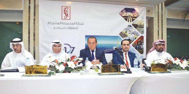 جانب من عمومية المجموعة المشتركة﻿