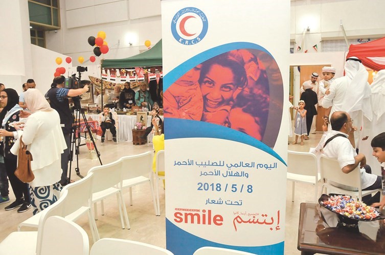 البرجس: نسعى لتحقيق أهداف الحركة الدولية للصليب الأحمر والهلال الأحمر