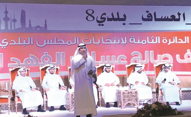 م.نايف العساف متحدثا خلال الندوة ﻿