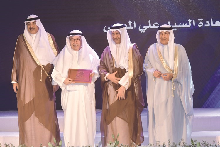 تكريم علي الموسى﻿