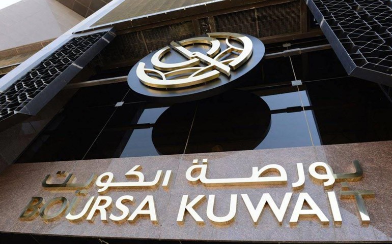 دعت هيئة أسواق المال الكويتية للبدء في إجراءات المزايدة على حصة من أسهم رأس مال شركة بورصة الكويت