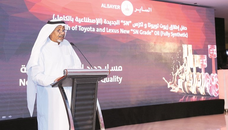 سعيد الشرفاء﻿