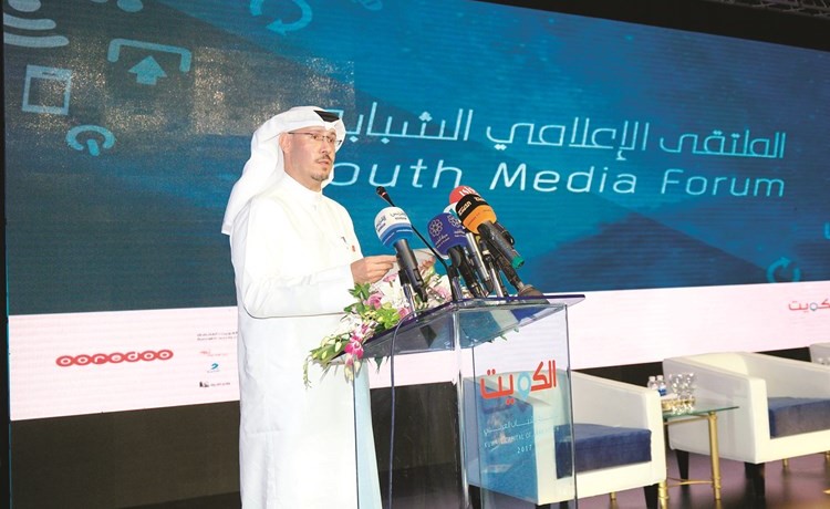 مجبل الأيوب﻿