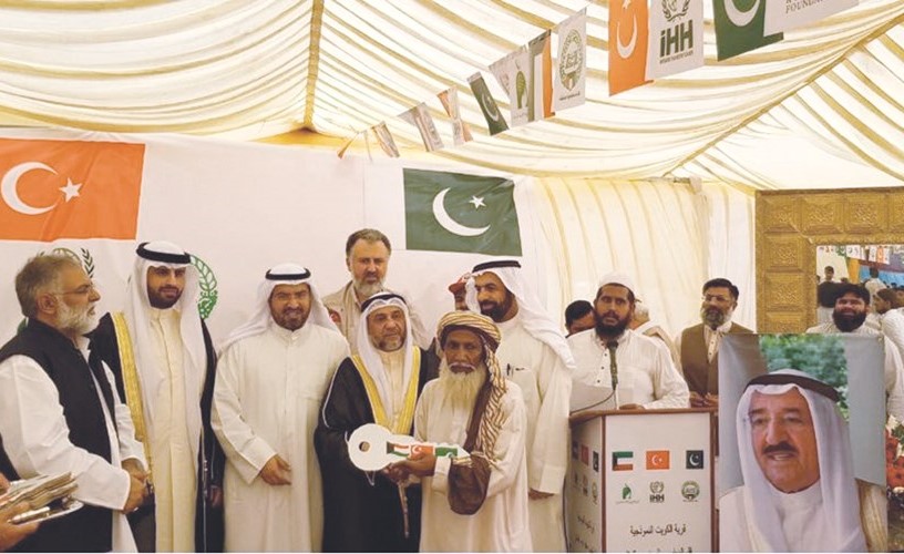 الهيئة الخيرية تدشن 3 قرى نموذجية ومجمعاً تعليمياً في باكستان