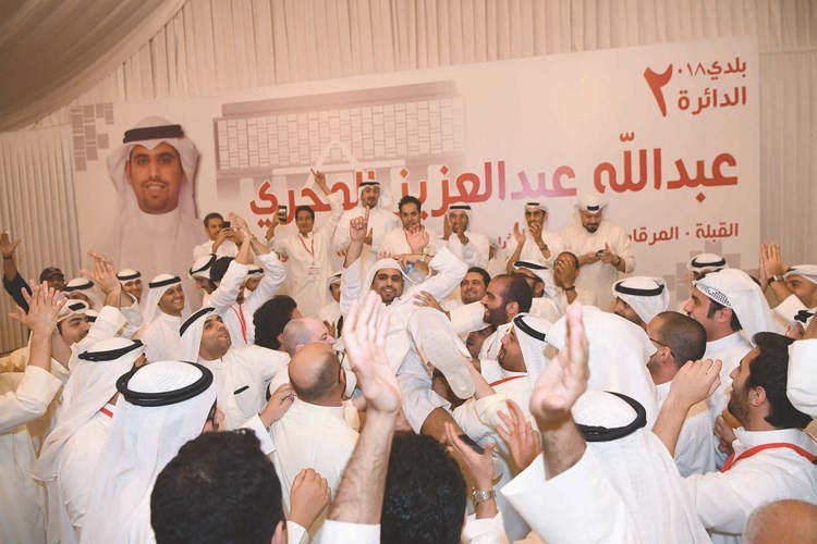 فرحة عبد الله المحري بالفوز في انتخابات المجلس البلدي ٢٠١٨﻿