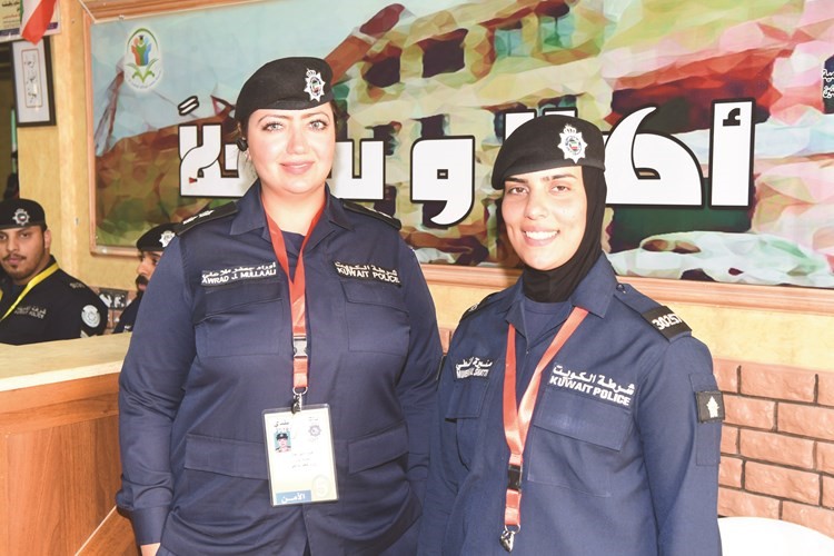 الشرطة النسائية﻿