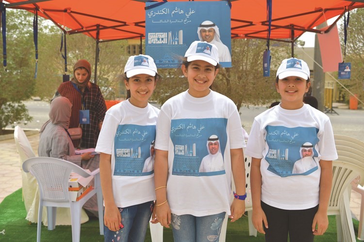  ودعم وتأييد للمرشح علي الكندري﻿