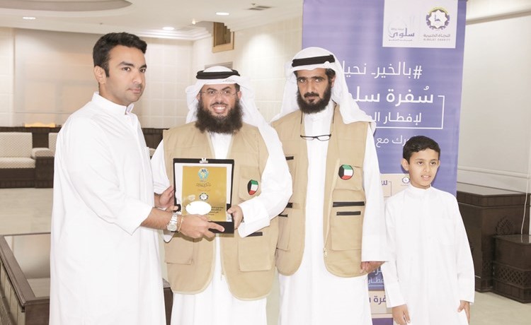 درع تكريمية﻿