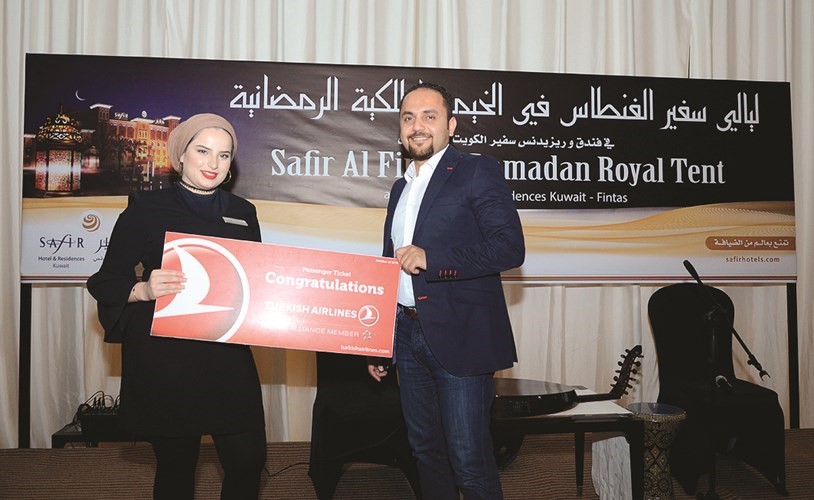 هدية من التركية﻿