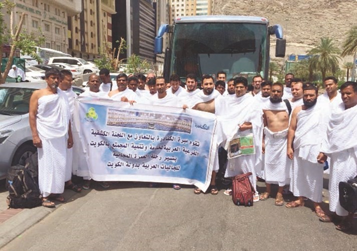 المشاركون في العمرة﻿