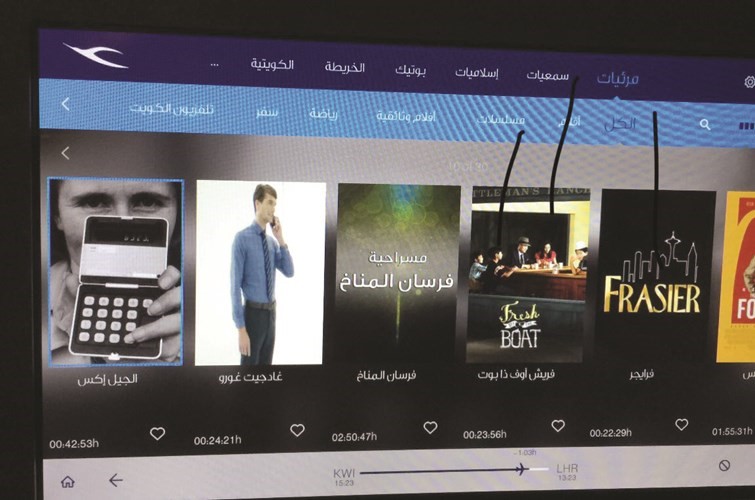 حسن السلمان لـ «الأنباء»: بأي حق تعرض «الخطوط الجوية الكويتية» أعمالنا المسرحية من دون إذن كتابي؟.. ونحذّر من استغلال الراحل بوعدنان في أي إعلان تسويقي