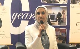 ناديا كعوش متحدثة ﻿