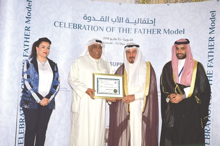 تكريم د.محمد المشعان ﻿