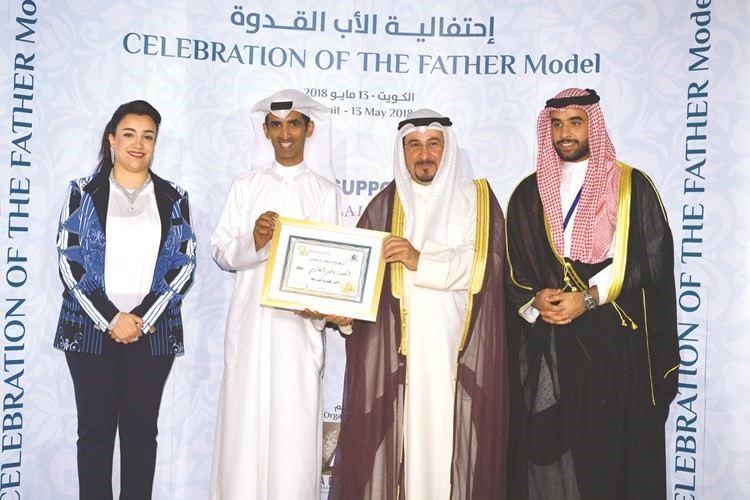 تكريم ناصر العازمي ﻿
