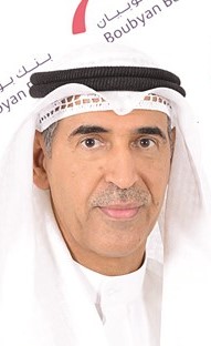 وليد الياقوت﻿