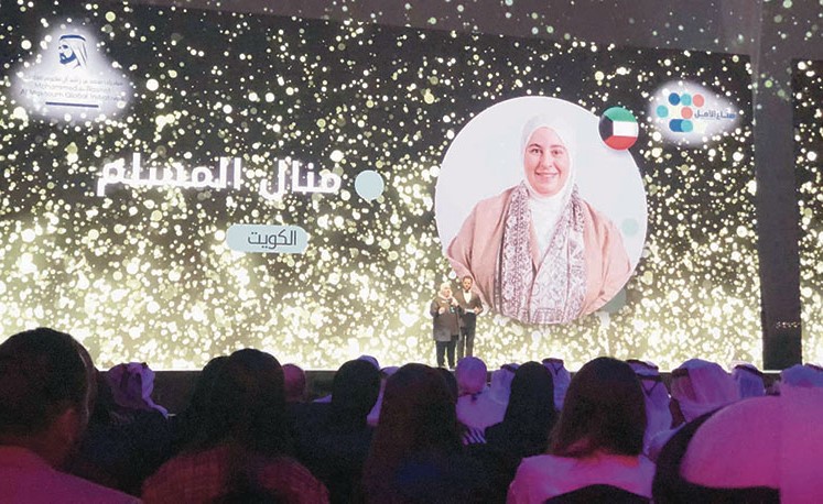 منال المسلم تفوز بلقب «صانعة أمل» ضمن مبادرة صنّاع الأمل الإماراتية لعام 2018