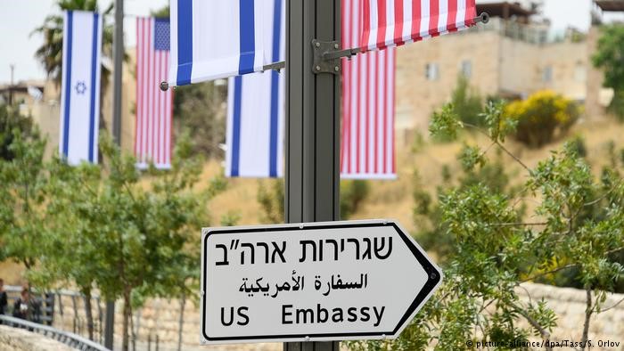 فلسطين تستدعي سفراءها من الدول المشاركة بافتتاح سفارة واشنطن في القدس