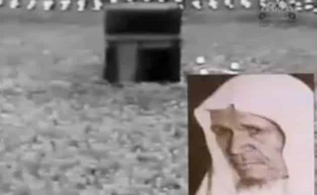 فيديو نادر لصلاة التراويح من المسجد الحرام  قبل 37 عاماً