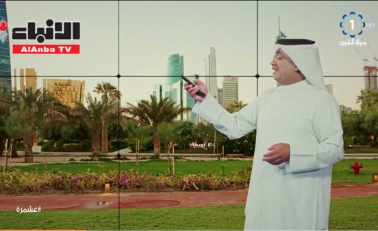 "بلوك غشمرة" الكوميدي يتصدر اهتمامات الجمهور الرمضاني.. وتلفزيون الكويت يتقدم