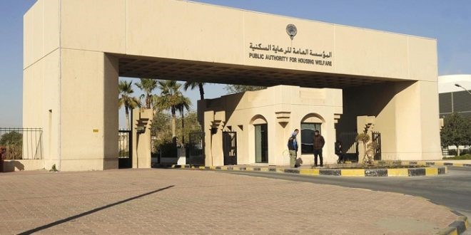 السكنية: التربة في مدينة المطلاع سليمة وخضعت لعدة فحوصات علمية