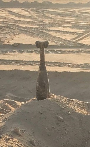 القذيفة عقب العثور عليها﻿