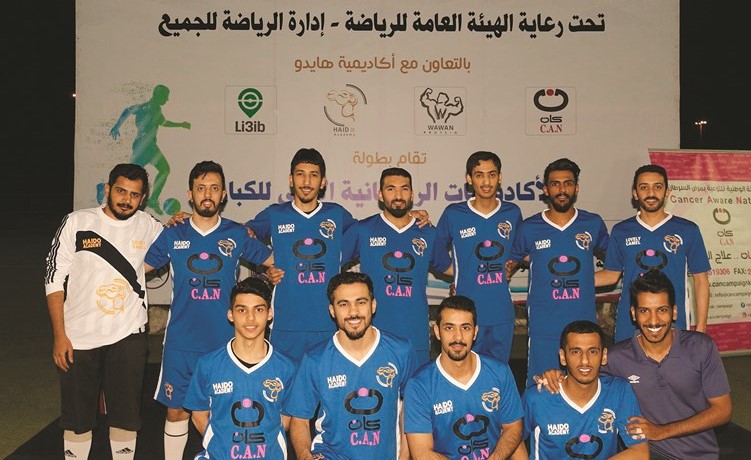 أعضاء فريق هايدو أ الفائز بالمباراة الافتتاحية﻿