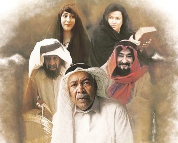 تلفزيون الكويت لم يقدّر مشوار سعد الفرج!
