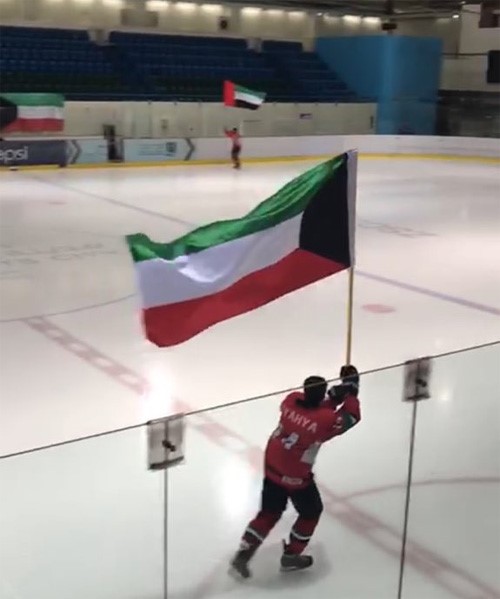 رئيس إتحاد هوكي الجليد: الكونغرس الدولي يقرر رسمياً مشاركة منتخب الكويت النسائي في نهائيات كأس آسيا ٢٠١٩ ومنتخب الرجال في تصفيات كأس العالم