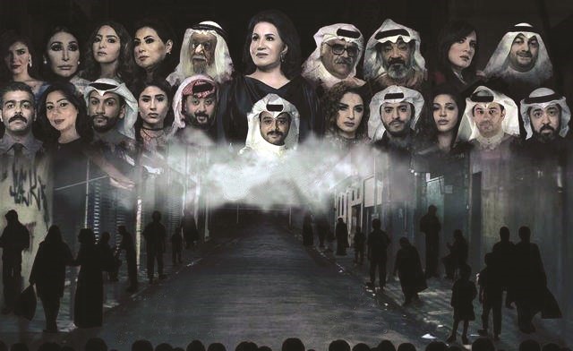 بوستر مسلسل عبرة شارع﻿