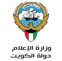 "الإعلام" تعلن عن توفر وظائف إشرافية شاغرة في قطاعي "الصحافة" و"الإذاعة"