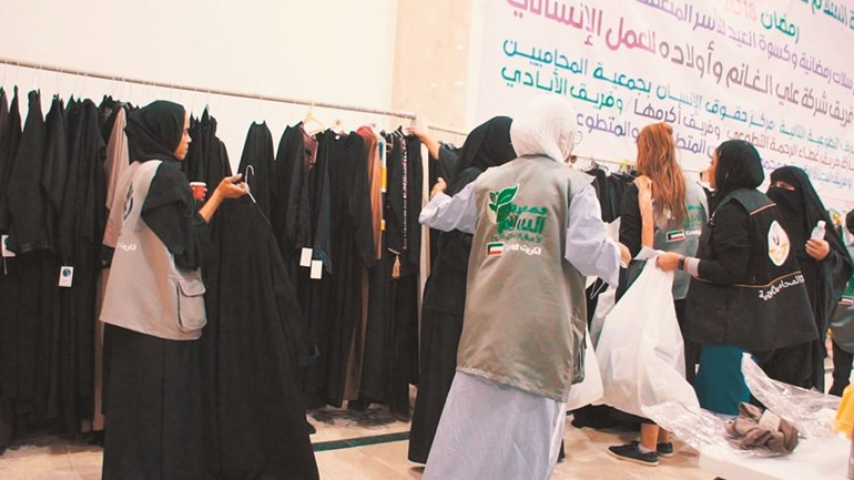﻿إعداد وتجهيز الملابس لتوزيع كسوة العيد ﻿